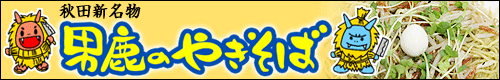 �j���̂₫����